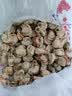 灵略特大号带黄扇贝肉2斤约80-130只40-65规格 干净无沙 烧烤海鲜 实拍图