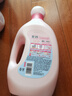 金纺五星精油香护柔顺衣物护理剂液玉龙雪山玫瑰5.6斤 2倍柔软抗静电 实拍图