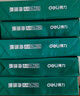 得力（deli）珊瑚海A4打印纸 70g500张*5包一箱 双面打印复印纸 整箱2500张7361【纸类金榜榜首】 实拍图
