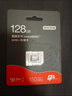 京东京造至尊极速高性能TF卡 128GB（MicroSD）存储卡 U3 V30 A2 运动相机4K高清 内存卡 读速200MB/s 实拍图