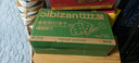 比比赞（BIBIZAN）香葱苏打饼干1.002kg整箱酥脆代餐早餐办公室饱腹休闲零食品 实拍图
