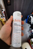 雅漾（Avene）舒泉保湿喷雾50ML 补水敏感肌爽肤水护肤水小喷旅行便携礼物 实拍图
