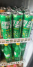 可口可乐（Coca-Cola）檀健次代言 雪碧Sprite柠檬味碳酸饮料 330ml*24摩登罐  实拍图
