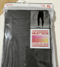 优衣库男装HEATTECH EXTRA WARM棉混纺紧身裤/保暖内衣秋裤479467 479468/08深灰色 XL 实拍图