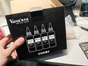 V4INK 002墨水四色L4168墨水适爱普生打印机墨水L4268墨水L4267 L4266打印机墨水L4166 L4263 L6279 L4158 L6178 实拍图