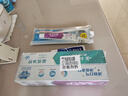云南白药经典系列牙膏 改善牙龈问题清新口气留兰香型牙膏25g mini装 实拍图