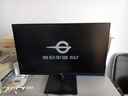 泰坦军团24.5英寸 260Hz高刷 HDR400广色域 逐台校色FastIPS窄边框 PS5原生240Hz电竞显示器P2510H PLUS 实拍图