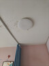 TCL吸顶灯led卧室灯全屋灯具套餐阳台餐厅现代简约三防灯24W白光 实拍图