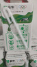蒙牛脱脂纯牛奶250ml*24盒 零脂肪早餐健身减脂 年货礼盒 实拍图