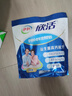 伊利欣活中老年多维高钙奶粉 中老年奶粉 送礼 营养品高钙高蛋白 400g 实拍图