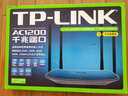 普联（TP-LINK）双千兆路由器 易展mesh分布式 AC1200无线家用穿墙 5G双频 WDR5620千兆易展版 IPv6 实拍图