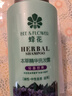 蜂花 本草精华洗发水1L 轻盈舒爽洗发露植物凝萃男女士去油健发洗头膏 实拍图