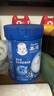 嘉宝（GERBER）番茄牛肉谷物高铁米粉婴幼儿米粉宝宝辅食米糊250g6月+100%真验厂 实拍图
