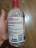 贝德玛（BIODERMA）【女神节】 粉水舒妍舒缓洁肤液500ml卸妆水敏感肌温和 实拍图