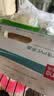 乌斯京（WOLSGIN）一次性手套丁腈橡胶手套30只装*小码丁晴手套洗碗家务耐用加长 实拍图