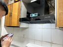 荣事达（Royalstar）抽油烟机 家用欧式顶吸式油烟机大吸力 免拆自清洗抽烟机 挥手智控 一级能效吸油烟机燃气灶具套装 【高配：700小尺寸专用】24m³+挥手+自清洁 晒单实拍图