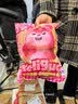棵力果熊猫麦丽素巧克力豆 200g 约100包  休闲解馋 儿童学生糖果 实拍图