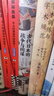 汗青堂丛书058·古代日本的战争与阴谋：从源平争霸到关原合战 实拍图