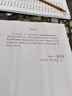 不锈钢猪油罐家用带盖耐高温老式荤油罐大容量装油食品级储油盆 15cm实盘无盖【2个装】 实拍图