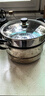 苏泊尔SUPOR好帮手304不锈钢双层复底28cm蒸锅燃气电磁炉通用蒸笼SZ28B5 实拍图