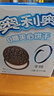 奥利奥（Oreo）0糖夹心饼干原味320g 休闲零食 早餐饼干 办公室下午茶 实拍图
