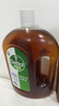 滴露（Dettol）消毒液衣物消毒水1.8L*2 洗衣除菌家居除螨杀菌 灭活HPV16病毒 实拍图