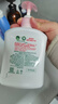 滴露（Dettol）洗手液抑菌杀菌消毒滋润500g+500g 补充装儿童家庭护手替换 实拍图