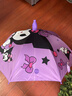 葆氏儿童雨伞女童遮阳伞长柄卡通小学生直柄晴雨两用黑胶伞紫色 实拍图