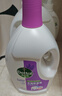 滴露（Dettol）衣物除菌液薰衣草3L 99.9%杀菌除螨 内衣衣物消毒液 可配洗衣液 实拍图