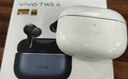 vivo TWS 4 远峰白 高保真Hi-Fi级音质 55dB深海降噪 蓝牙耳机 S50搭配耳机 实拍图