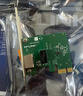 普联（TP-LINK） TG-3269E 千兆有线PCI-E网卡 内置有线网卡 千兆网口扩展 台式电脑自适应以太网卡 实拍图