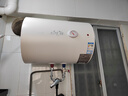 万和【小白云T4】40升2200W速热节能出租屋小型专利防电墙保护短巧易安装家用储水式电热水器 实拍图