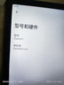 中柏（Jumper）EZpad M11【国家补贴15%】10.51英寸平板电脑pad 高清护眼影音娱乐办公学习平板 8+256GB 实拍图
