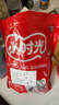 空心山楂0蔗糖添加正宗沂蒙山去核山楂干零食独立包装蜜饯果脯 满满VC·特大果！空心山楂250g 实拍图