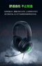 雷蛇（Razer）北海巨妖V3 X 有线头戴式电竞游戏耳机耳麦 RGB灯效 CSGO 黑神话悟空 吃鸡耳机 适配三角洲行动 实拍图
