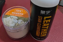 皇宇绵羊油无色泡沫去污奢护真皮衣皮包皮具沙发椅清洁护理养护75+150 实拍图