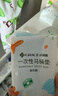 洁丽雅（Grace）一次性马桶垫夹棉全覆盖防水加厚坐便器2包装抑菌出差旅游必备 实拍图