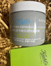 科颜氏（Kiehl's）全新第二代白泥清洁面膜125ml控油清洁毛孔去黑头 38女神节礼物 实拍图