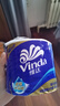 维达（Vinda）有芯卷纸 蓝色经典4层200克*27卷 高克重卫生纸 厕纸纸巾整箱 实拍图
