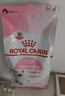 皇家幼猫猫粮 幼猫奶糕 K36 通用粮 4-12月 2KG 实拍图