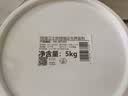 嘉宝莉墙固拉毛界面剂墙面加固混凝土增强剂5kg 实拍图