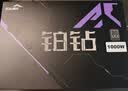 先马（SAMA）XP1000W ATX3.0全模组白金牌机箱电脑电源台式机 PPLP认证/PCIE5.0/智能ECO风扇/压纹线/支持5090 实拍图