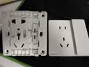 西门子（SIEMENS）插座面板 10A五孔带单控开关 暗装插座 皓彩雅白5UB26243NC011P 实拍图