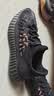 阿迪达斯 Yeezy350黑武士青少年女士椰子休闲鞋  36.5 实拍图