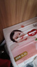 好奇（Huggies）铂金装小桃裤纸尿裤XL96片(12-17kg)加大号尿不湿透【透爽散热】 实拍图
