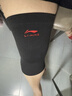李宁护膝运动男女士跑步半月板损伤关节炎保暖老寒腿专用登山篮羽毛球 实拍图