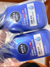 妮维雅（NIVEA）男士【即刻净澈】补水保湿水活精华洁面乳150g*2洗面奶 送男友 实拍图