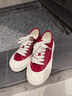 飞跃（Feiyue）官方女鞋板鞋女2026春季新款情侣休闲透气帆布鞋女百搭潮流鞋子女 酒红色 37 实拍图