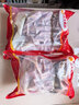 正大食品（CP）鸭锁骨4斤（共2包）冷冻生鲜麻辣卤味甜辣卤鸭锁骨鸭肉 实拍图