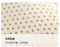 邓禄普（Dunlopillo）ECO青少年波浪枕 斯里兰卡进口天然乳胶枕头 三曲线 实拍图